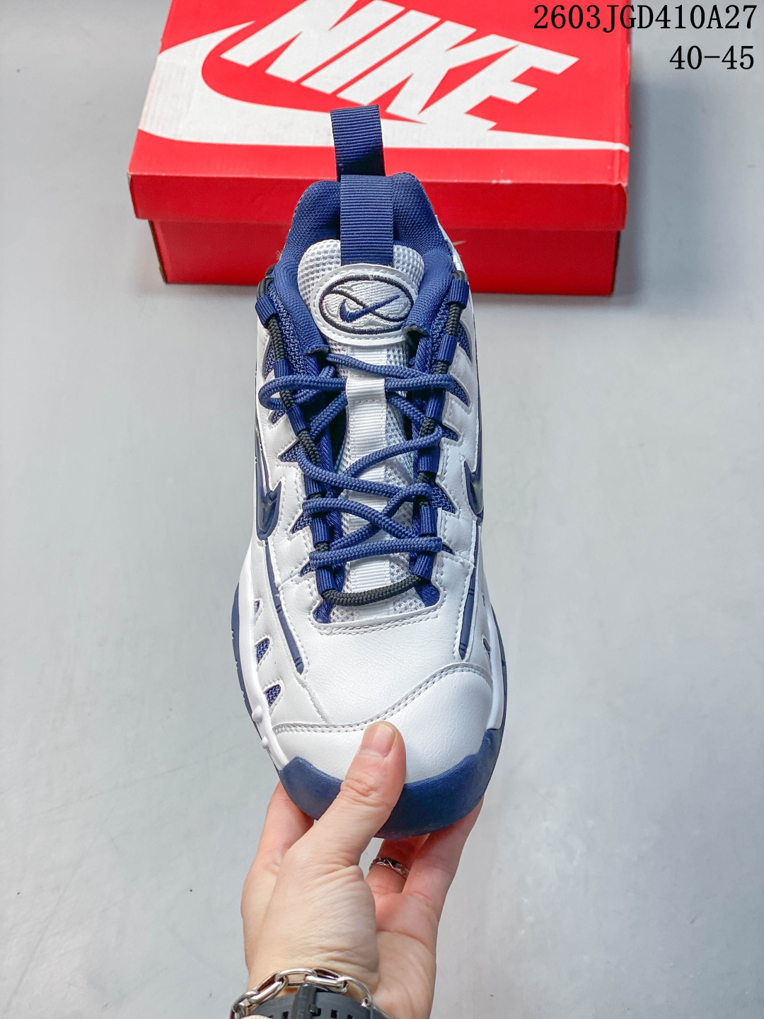 Nike Jordan